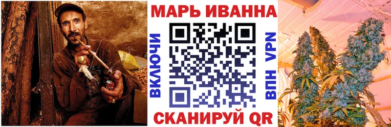 Цена Белая Холуница Конопля APVP АМФ Меф