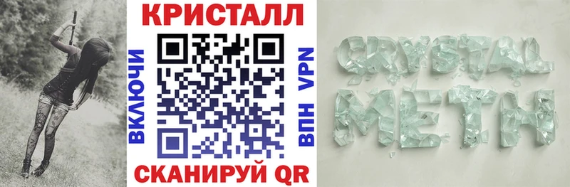 где купить наркоту  Белая Холуница  Amphetamine Розовый 