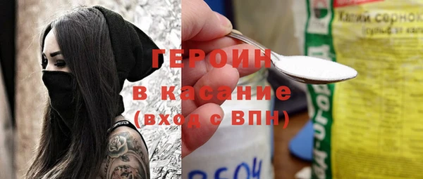 a pvp Ростов