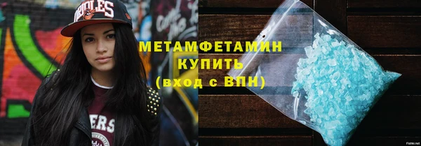 а пвп мука Аркадак