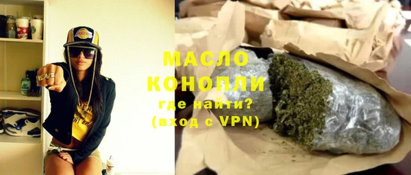 гашик Арсеньев