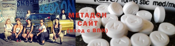 а пвп мука Аркадак