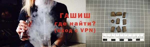 а пвп мука Аркадак