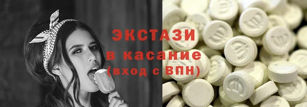 гашик Арсеньев