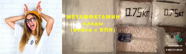 а пвп мука Аркадак