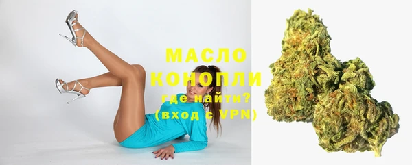 трава Балахна