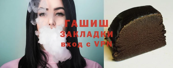 а пвп мука Аркадак