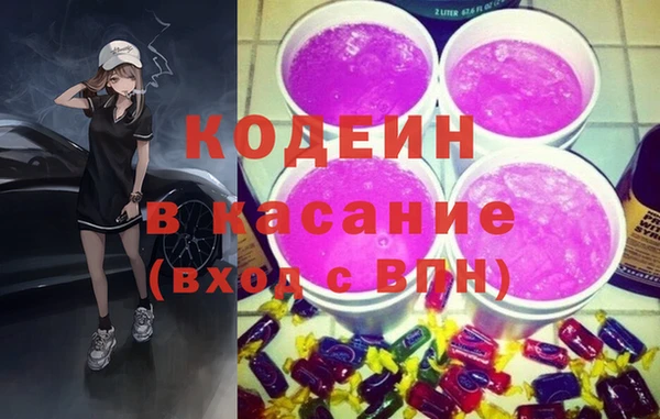 а пвп мука Аркадак