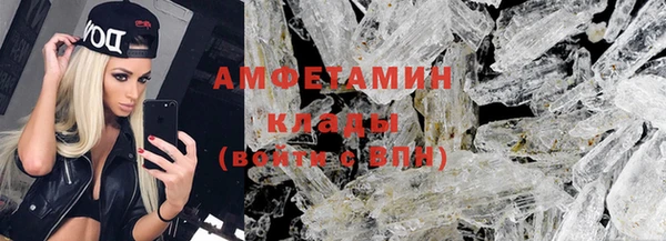 гашик Арсеньев