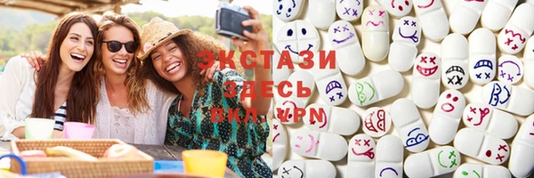а пвп мука Аркадак