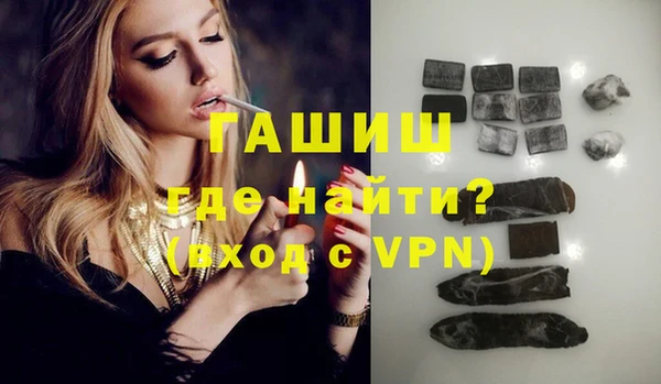 а пвп мука Аркадак