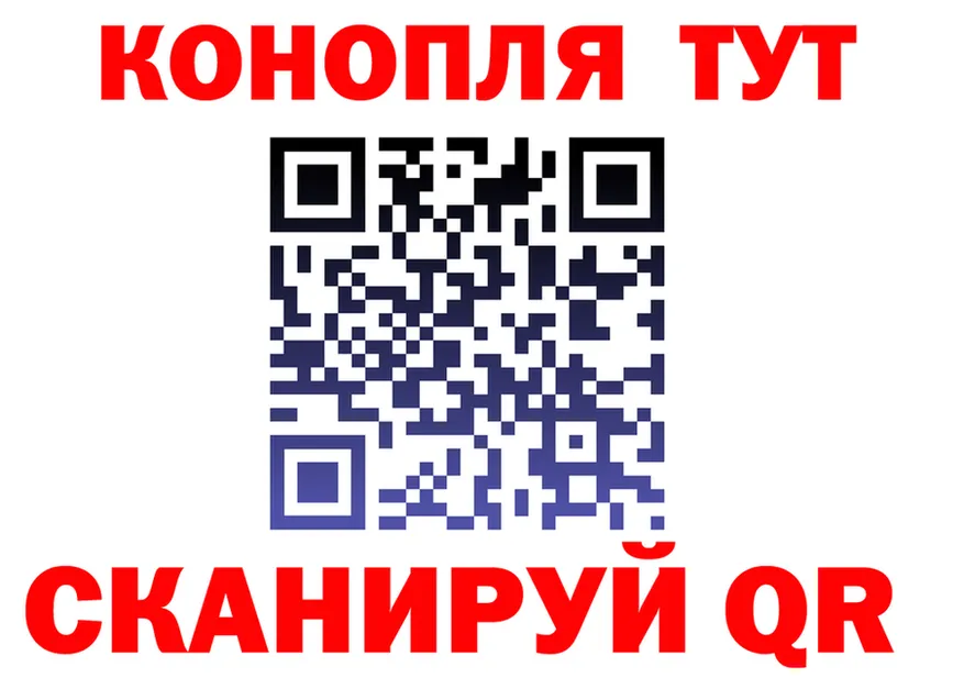 Марихуана SATIVA & INDICA как войти это кракен Белая Холуница
