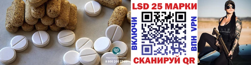 ЛСД экстази ecstasy  Белая Холуница 